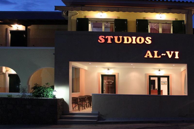 Alvi Studios Perdika  Luaran gambar